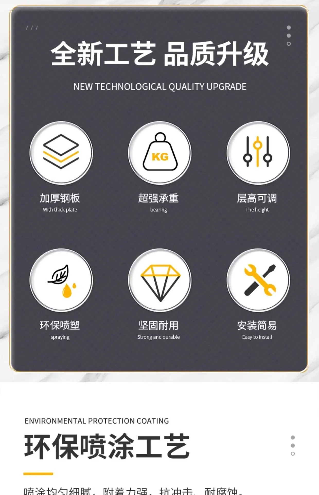详情图_09.jpg
