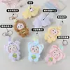 Colgante de Peluche Estrella Creativo Juguete Chirriante Broche Accesorios para Zapatos y Sombreros Decoración para Funda de Teléfono Venta al por Mayor