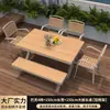 Mesas y Sillas de Plástico Madera Anticorrosivas para Exteriores, Mesas y Sillas de Comedor de Ocio para Patio y Jardín, Juego de Mesa y Sillas de Té al Aire Libre para Terraza de Villa