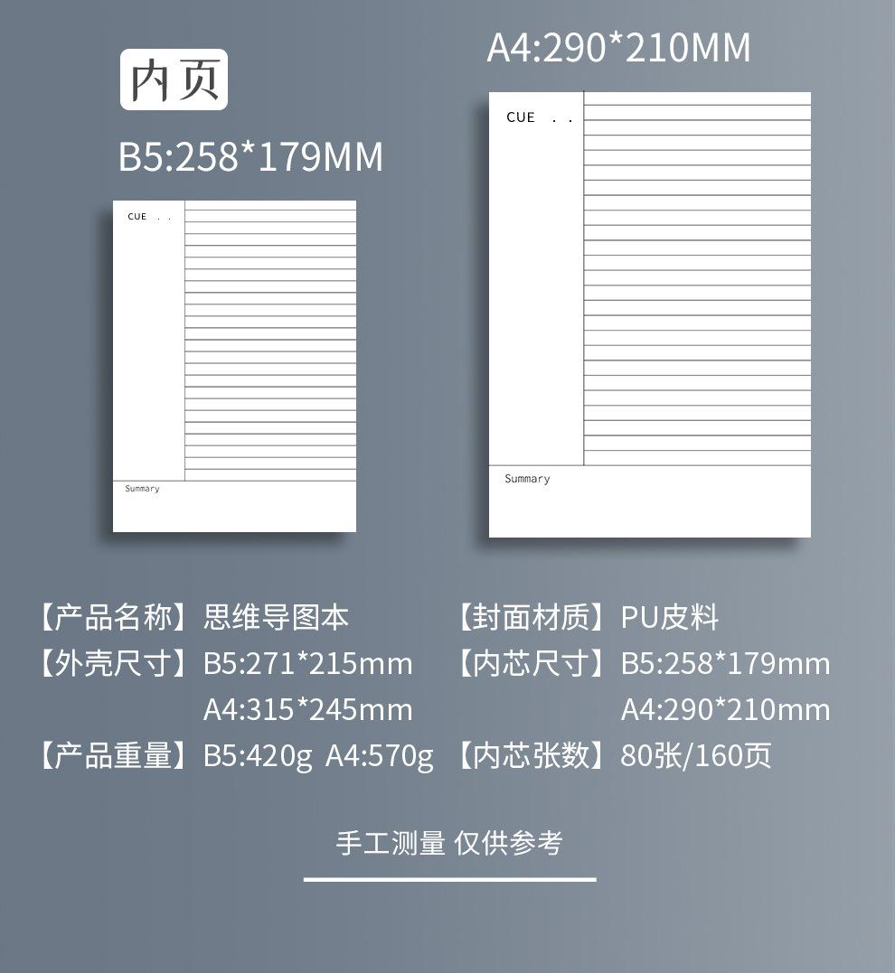 详情图10.jpg