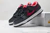 Zapatos de Tabla Dunk Cross Pure Original Dunking Maillard para Hombre y Mujer Calle Alta Exterior Caña Baja Retro Casual Deportivos Baloncesto