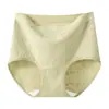 Ropa interior de jacquard repujado de talla grande de tiro alto, cómoda, transpirable, antibacteriana, con fuelle extendido, diseñada para moldear suavemente el abdomen y proporcionar un ajuste ceñido alrededor de las caderas, bragas triangulares
