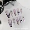 Parche Popular Hecho a Mano para Uñas Portátil de Xiaohongshu Encaje Mariposa Ojo de Gato Pedrería Parche de Uñas Artísticas de Alta Gama Púrpura Sexy