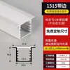 Fita de Luz Linear Embutida Canaleta de Alumínio para Luz Linear Montada na Superfície Canaleta de Alumínio Tira de LED de Luz Linear Luz de Linha Canaleta de Luz