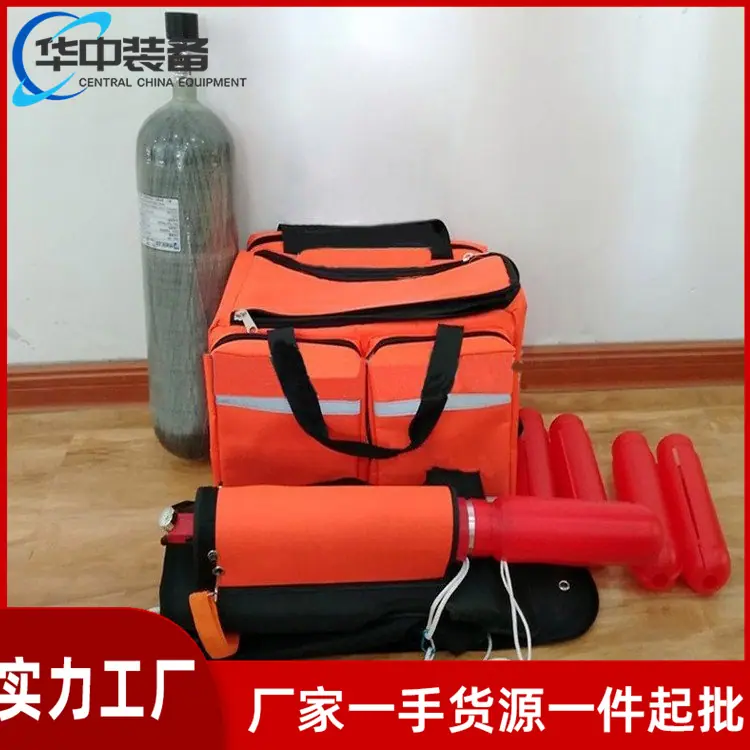 韩式救生抛投器09