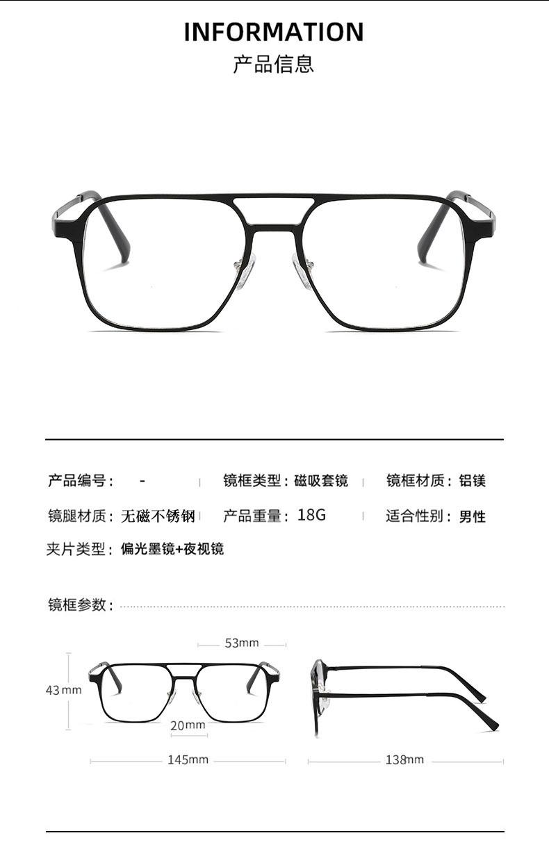 详情图片_09.jpg