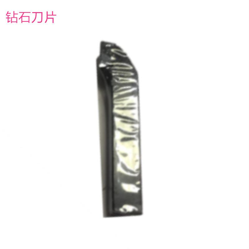 12_副本