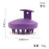 Escova de Shampoo de Silicone Integrada para Massagem do Couro Cabeludo Meridianos Transfronteiriça Ferramenta de Cuidados com os Cabelos para Banheiro Estilo Japonês Universal