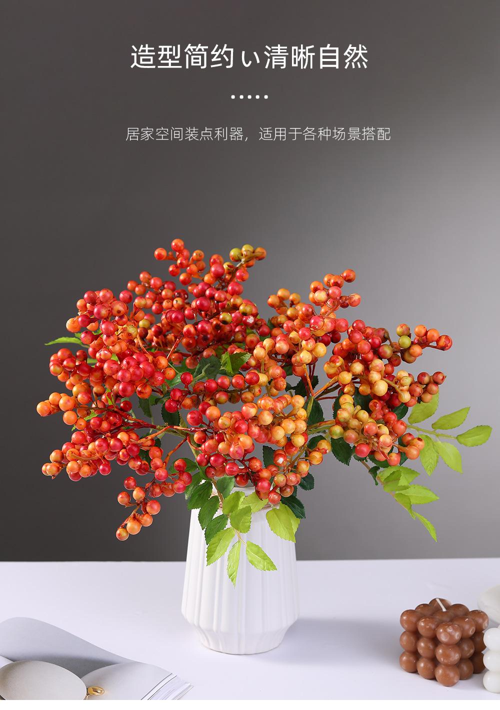 PX518槭树果小单枝详情图