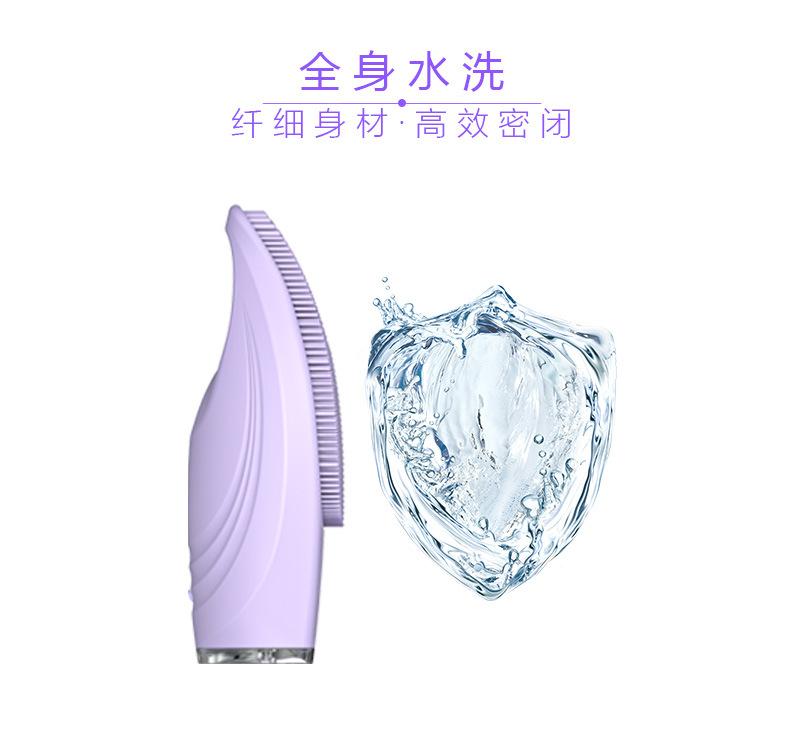 硅胶洁面仪-6.jpg