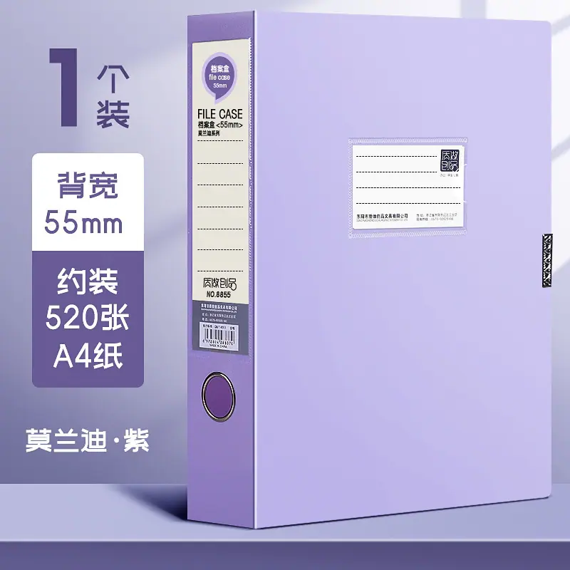 d6bcd4e1-0ced-45c6-9880-924233c7250f.jpe