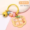 Llavero Colgante de Flor Nuevo Acrílico Personalizado Inspirador Regalo para Estudiante Decoración Creativa de Bolsa de Dibujos Animados