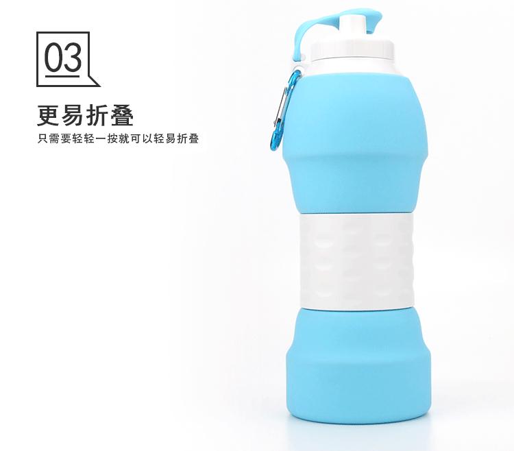 水壶_动画