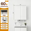 Gabinete de Espelho Feng Shui Embutido para Banheiro Montado na Parede Luz de Beleza Inteligente Desembaçador com Tomada para Secador de Cabelo Porta-Lenços