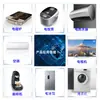 Pequeno Filme Adesivo 6*6 reset 12*12 SMD micro-movimento 3*6 Botão 4x4 botão eletrônico 3*4 interruptor tátil