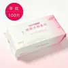 Toalla Facial Lavable Toalla de Belleza Maquillaje Retráctil Desechable Toalla Limpiadora Facial Algodón Aumentado Toallita Facial de Algodón Toalla Suave
