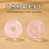 Colgante de Jadeíta Hotan Bo Natural con Cuerda Trenzada Hecha a Mano Colgante Pulsera Colgante de Cristal de Jadeíta