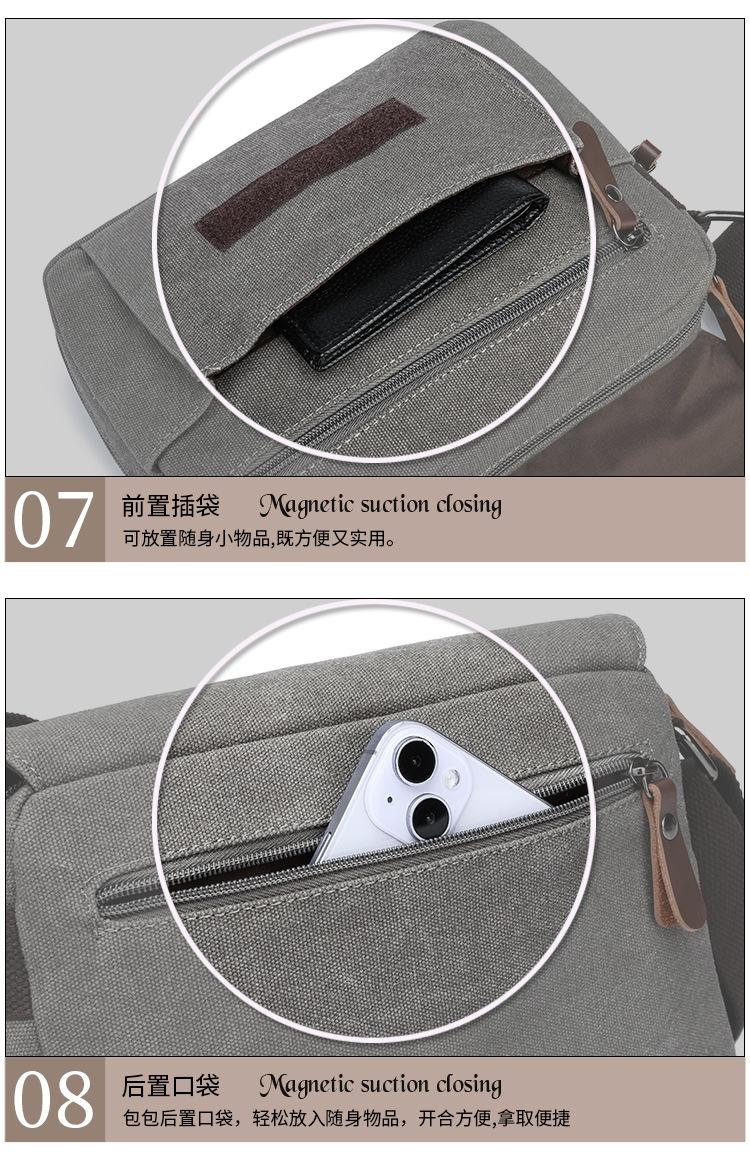 中文_19.jpg