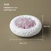Grava de Cristal Yeso Roca Volcánica Tazón Desmagnetizador Morado Amarillo Blanco Piedra Cruda Tazón de Aromaterapia sin Llama Decoración del Hogar Citrino