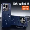 Funda magnética sin marco apta para Oppo Findx9Pro Cubierta protectora con soporte para lente Oppo Findx9