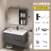 Juego de gabinete de baño de aleación de aluminio tipo panal, que incluye lavabo cerámico, lavamanos y mueble tocador con espejo