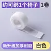 Capa Protetora para Perna de Mesa, Capa para Pé de Cadeira, Cinta de Enrolar Universal Silenciosa Resistente ao Desgaste Antiderrapante, Almofada Protetora para Perna de Mesa Doméstica para Redução de Ruído