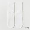 Meias de Yoga sem Costura 95% Algodão Meia-Calça Esportiva Antiderrapante de Silicone para Mulheres Dança Pilates Piso