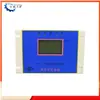 Dispositivo de Protección Integral para Iluminación Nanjing Shuangjing Piz16-10 con Pantalla, Producto Original de Fábrica