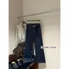 Jeans acampanados adelgazantes versátiles de lujo ligero retro elásticos en cuatro direcciones Su Xin Lan/YOUMO 17523 (viene con cinturón)