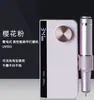 Uv501 Almacenamiento de Energía Transfronterizo Máquina Lijadora de Uñas Tiendas de Uñas Eléctrica Exfoliante Recargable Portátil Máquina para Quitar Uñas