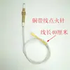 Sensor de Aguja de Encendido con Funda de Cobre Universal para Estufas y Cocinas de Gas Encendedor de Encendido por Chispa con Aishu