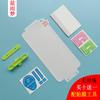 Adecuado para la película del teléfono móvil Meizu 18s película suave de pantalla completa HD Nueva película hidráulica Meizu 18Spro con localizador