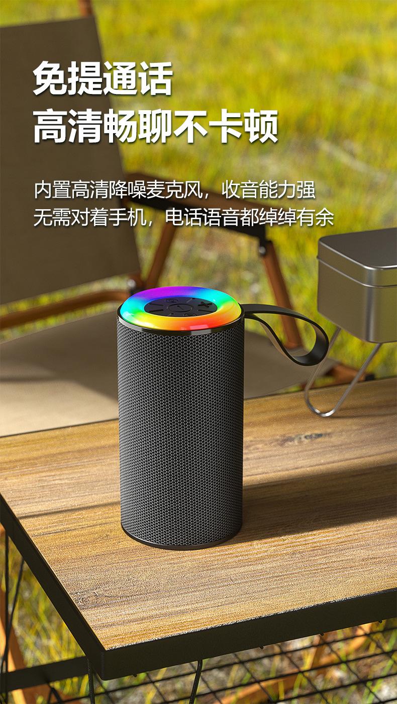 8.jpg?x-oss-process=image/format,png