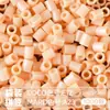 Pacote de Recarga de Contas Mard 265 Contas de Fusão Coloridas 2,6mm Pacote de Material Arte com Contas DIY Coco Conjunto Completo Produto Físico
