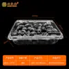 Atacado de Fábrica Exportação Caixa Descartável de Mirtilo para Pet 4.4oz 6oz 11oz 18oz e Outras Especificações e Estilos