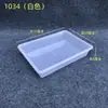 Bandeja Plástica Espessa para Alimentos Jardim de Infância Comercial Vermelha e Branca Azul Retangular Prato para Vegetais Marinados Vegetais Frios Prato para Lanches de Comida Cozida