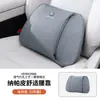 Adecuado para modelos de coche Volkswagen Cc, Sagitar, T-Roc, Golf, Bora, Passat y Santana, Almohada cervical y soporte lumbar de alta gama para asiento
