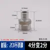 Adaptador Roscado de Acero Inoxidable 304 con Doble Rosca Macho para Extensión Directa, Accesorios para Tuberías de Agua de 2 Puntos a 3 Puntos, 4 Puntos a 6 Puntos