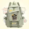 Mochilas de mercancía de la Liga Juvenil de Time para estudiantes hombres y mujeres: Liu Yaowen, Song Yaxuan, Ma Jiaqi, Ding Chengxin