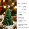 Vela Aromática de Natal Atmosfera de Inverno Decoração de Interior Enfeite Vela para Árvore de Natal Presente Atacado