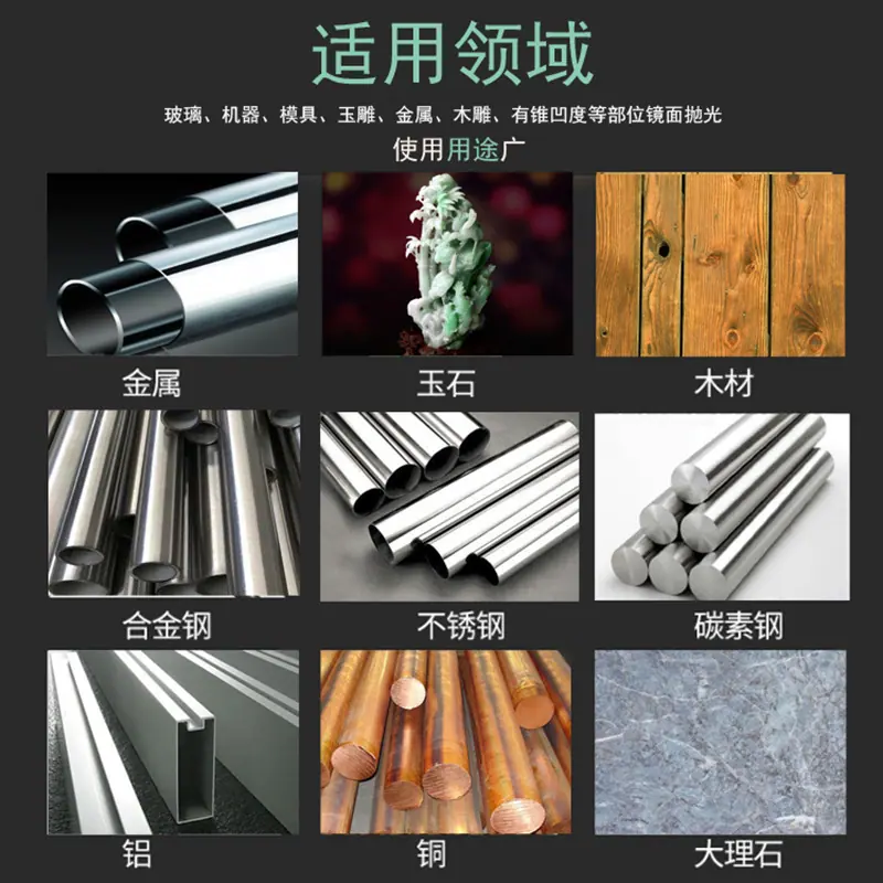 通用图