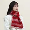Cachecol xale de tricô jacquard dupla face Fair Isle para meninas inverno outono estilo coreano acessório atmosférico para casacos aquecedor de pescoço espesso
