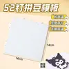 Kit de material de miçangas Perler com conjunto completo de ferramentas, placa Perler resistente a altas temperaturas para DIY, base com pinos de 2,6 mm, tábua de passar especial, ferro 3C