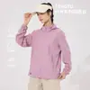 Ropa de Protección Solar para Mujer Verano con Capucha Ligera Sensación de Hielo Protección UV Ropa de Pesca Chaqueta de Seda de Hielo para Hombre Ropa de Protección Solar