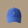 Boné de Baseball Simples Estilo Coreano para Cachorros para Meninas, Versátil para Todas as Estações, Boné Macio com Aba Larga, Chapéu de Sol que Afina o Rosto