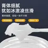 Lubricante automotriz para eliminar ruidos en puertas de coche, bisagras, guías de techo solar, componentes mecánicos, mantenimiento, grasa sintética antioxidante