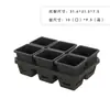Maceta Cuadrada de Plástico para Suculentas, Maceta Cuadrada Sedum Ébano, Tronco Viejo Ultra Grueso, Racimo Pequeño, Lithops Extra Duro Blanco y Negro