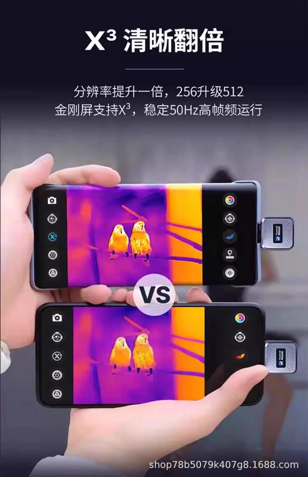 详情图08.jpg