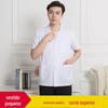 Jaleco Branco Feminino Manga Comprida Médico Feminino Uniforme Enfermeira Manga Curta Jaleco de Laboratório Estudante Universitário Química Salão de Beleza Roupas de Trabalho H