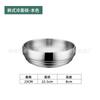 Cuenco de fideos fríos de doble capa estilo coreano extra grueso Cuenco bibimbap de Corea del Sur Cuenco de fideos de caracol celebridad de Internet Cuenco de ramen dorado Cuenco comercial para sopa de fideos